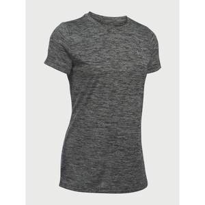 Grey Women's Twist Under Armour T-Shirt vyobraziť