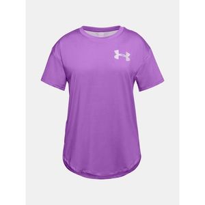 Under Armour Tričko Armour HG SS-PPL vyobraziť