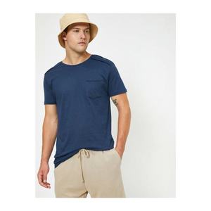 Koton Men's Navy Blue Bike Collar Basic T-Shirt vyobraziť