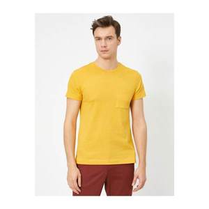 Koton Men's Yellow Short Sleeve T-Shirt vyobraziť