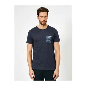 Koton Men's Navy Printed T-Shirt vyobraziť