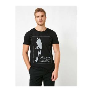 Koton Men's Black T-shirt vyobraziť