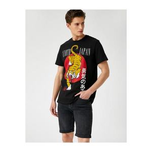 Koton Printed T-Shirt Cotton vyobraziť