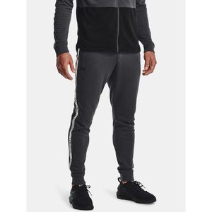 Under Armour Tepláky UA RIVAL TERRY LCKRTG JOGGER-GRY vyobraziť