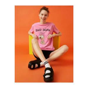 Koton Women's Printed T-Shirt Crew Neck Cotton vyobraziť