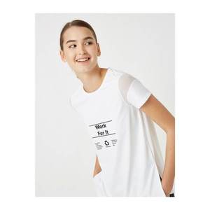 Koton Women's White Bike Collar Short Sleeve Printed T-Shirt vyobraziť