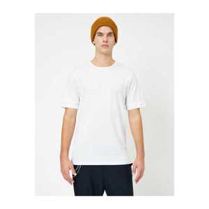 Koton Bicycle Collar Men's T-shirt vyobraziť