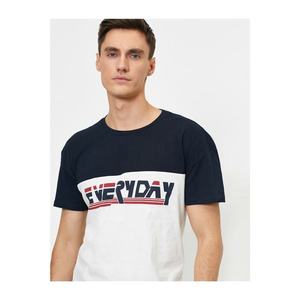 Koton Men's Navy Blue Written Bike Collar T-shirt vyobraziť