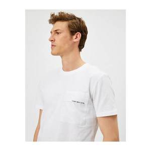 Koton Men's White T-Shirt vyobraziť