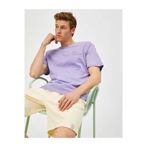 Koton Men's Purple Slogan T-Shirt vyobraziť