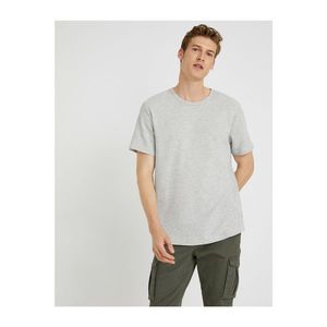 Koton Regular Fit T-Shirt Cotton Short Sleeve Crew Neck vyobraziť