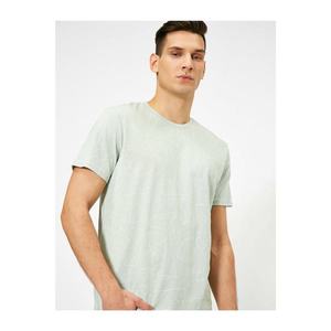 Koton Men's Green Patterned T-shirt vyobraziť