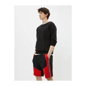 Koton Men's Black Color-Blocked Slogan Shorts vyobraziť