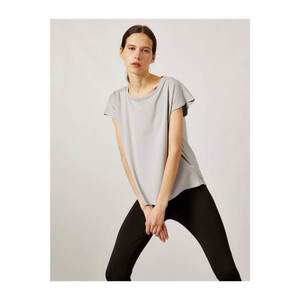 Koton Women's Gray Short Sleeve Crew Neck Basic T-Shirt vyobraziť