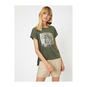 Koton Leaf Print Crew Neck Standard T-shirt vyobraziť
