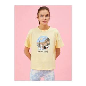 Koton Printed T-shirt Cotton vyobraziť