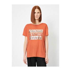 Koton Women's Brown T-Shirt vyobraziť