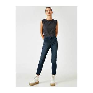 Koton Women's Blue Skinny Push Up Jeans vyobraziť