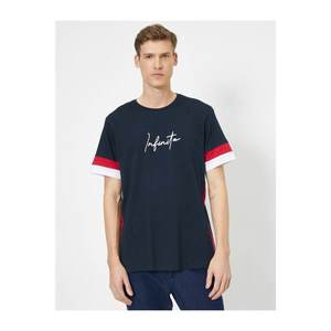 Koton Men's Navy Print T-Shirt vyobraziť