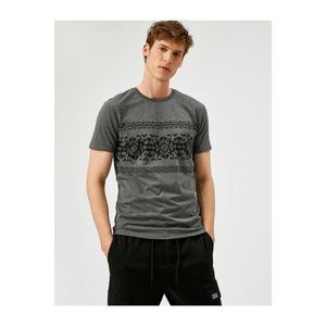 Koton Men's Gray Crew Neck T-Shirt vyobraziť