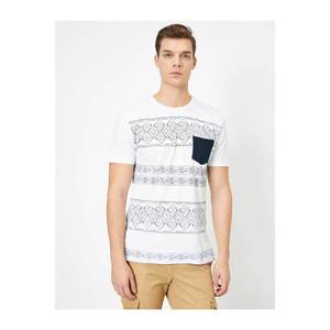 Koton Patterned T-shirt vyobraziť