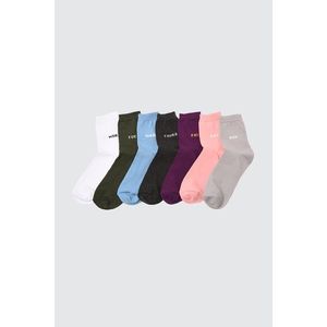 Trendyol Multicolored Men's 7-Piece Half Quarter Socks vyobraziť