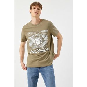 Koton Men's Brown T-Shirt vyobraziť