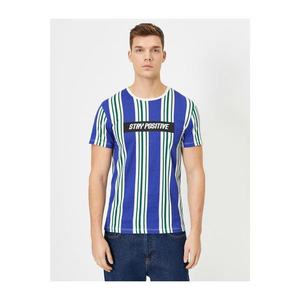 Koton Men's Green Striped T-Shirt vyobraziť