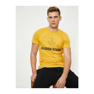 Koton Men's Yellow Short Sleeve Printed T-Shirt vyobraziť