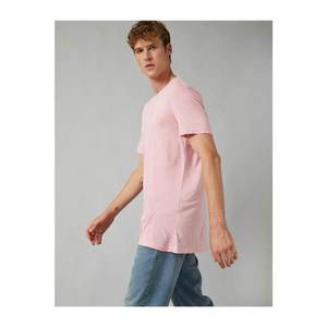 Koton Men's Pink T-Shirt vyobraziť