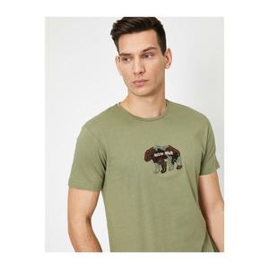 Koton Men's Green Sooted T-Shirt vyobraziť