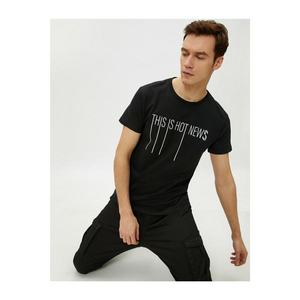 Koton Men's Printed T-Shirt Crew Neck Short Sleeve Cotton vyobraziť
