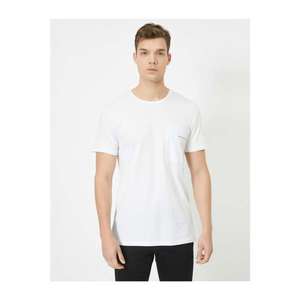 Koton Men's White T-Shirt vyobraziť