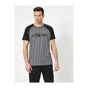 Koton Men's Black Printed T-Shirt vyobraziť