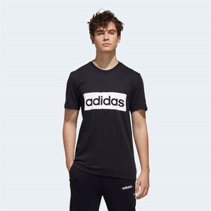 Adidas Mens Basics Puff Box T-Shirt vyobraziť