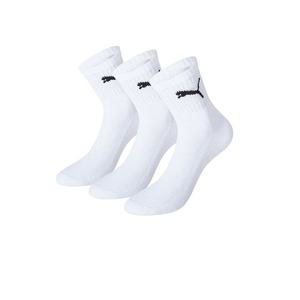 3PACK socks Puma white (241005001 300) vyobraziť