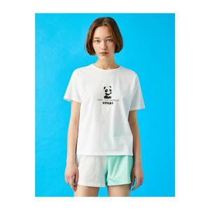 Koton Women's Ecru T-Shirt vyobraziť