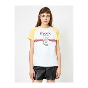 Koton Women's Ecru Printed T-Shirt vyobraziť