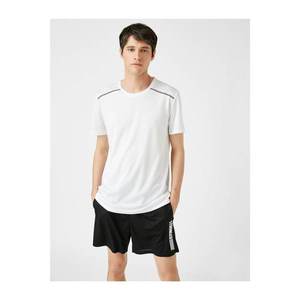Koton Men's White Short Sleeve Stripe Reflective Crew Neck Tshirt vyobraziť