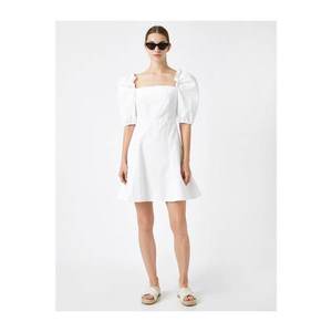 Koton Women's White Dress vyobraziť