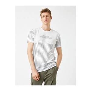 Koton Men's Printed T-Shirt Cotton vyobraziť