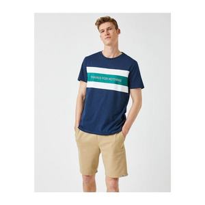 Koton Printed T-Shirt Crew Neck Short Sleeve Cotton vyobraziť