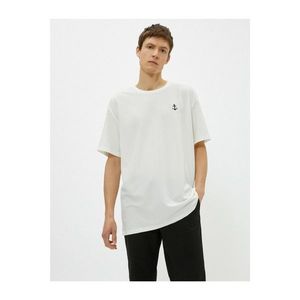 Koton Men's White Short Sleeve Printed Crew Neck T-Shirt vyobraziť