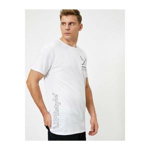 Koton Men's T-shirt White vyobraziť