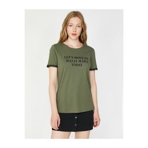 Koton Women's Green Printed T-Shirt vyobraziť