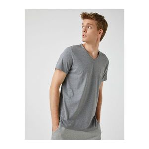 Koton Men's Gray T-Shirt vyobraziť