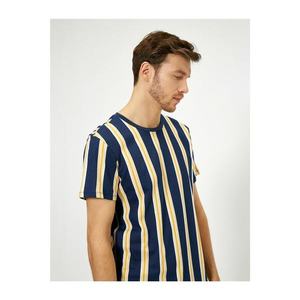 Koton Striped T-shirt vyobraziť