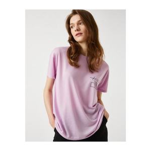 Koton Women's Lilac Printed T-Shirt vyobraziť