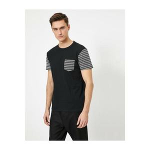 Koton Men's Black Patterned T-shirt vyobraziť