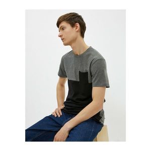 Koton Short sleeve T-shirt vyobraziť